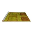 thumbnail image 2 of Ahgly Company Machine Washable Indoor Rectangle Abstract Yellow Modern Area Rugs, 7' x 9', 2 of 4