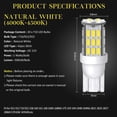thumbnail image 2 of 20-Packs T10 921 194 168 LED Bulbs Natural White, Super Bright 3014 42-SMD LED Replacement 12 Volt RV Camper Trailer Boat Trunk Interior Dome Map Lice, 2 of 5