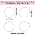 thumbnail image 2 of 160Pcs 2 Colors 316 Surgical Stainless Steel Wine Glass Charms Rings Hoop Earring Findings Real Gold Plated & Stainless Steel Color 35x30x0.7mm, 2 of 7