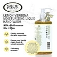thumbnail image 2 of South of France - Hand Wash Lemon Verbena - 8 fl. oz. (Pack of 4), 2 of 8