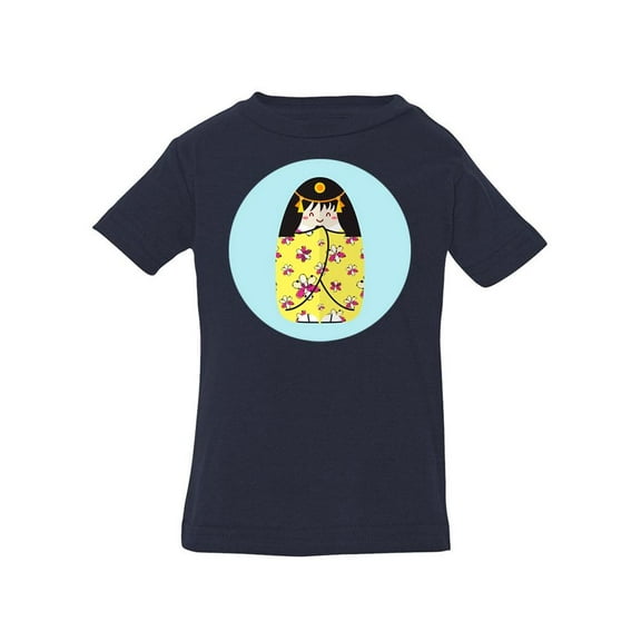 Kokeshi Doll With Flowers T-Shirt Infant -Image by Shutterstock,  24 Months