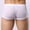 White, variant on Lroveb Men's Swim Trunks Square Leg Splice Beach Swimwear Shorts Underwear