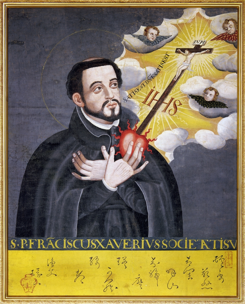 Stretched Canvas Art St. Francis Xavier /N(15061552). Spanish Jesuit