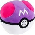 thumbnail image 3 of Pokemon Child Officially licensed Master Ball Plush with Weighted Bottom, Polyester, 0.5 lb, 4" x 4", 3 of 5