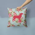 thumbnail image 2 of Caroline's Treasures BB1116-RS-BU-PW1414 Labrador Shabby Chic Blue Roses Decorative Pillow Large Multicolor, 2 of 4