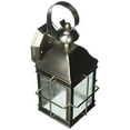 thumbnail image 2 of Trans Globe 4632 BN Coach Lantern - Brushed Nickel - 7W in., 2 of 2