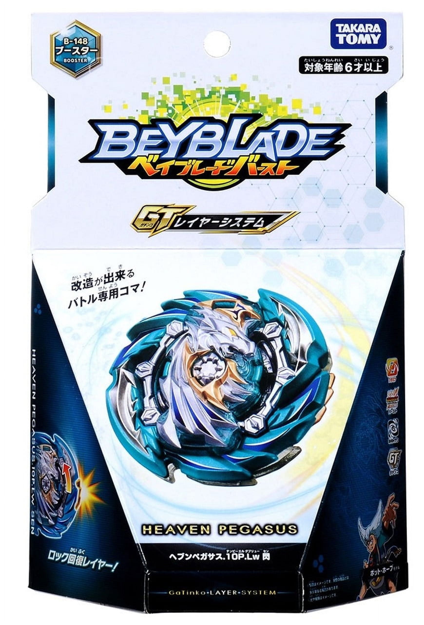 Takara Tomy Twisted Tempo 145WD 4D Beyblade Set, Multicolor