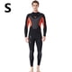 thumbnail image 2 of Trajes de buceo Secado rápido Secado rápido Pantalones de manga larga Una pieza Sunprotection Mantenga el calentamiento para bucear Snorkeling Surfing Natación Negro / naranja 【S】 Advancent OD003281-06, 2 of 7