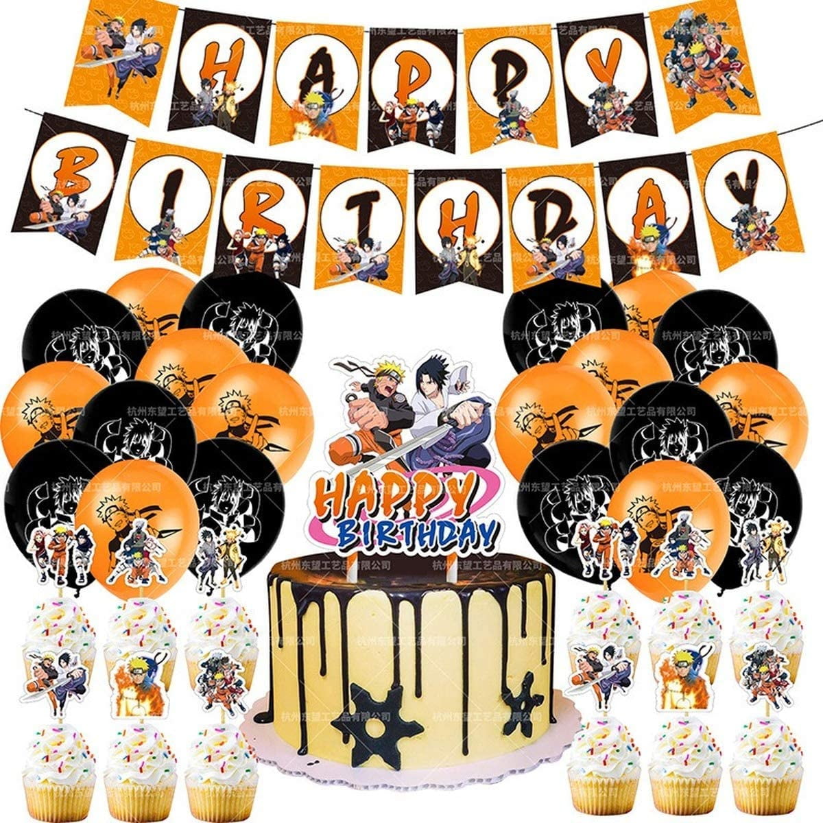 47pcs Naruto Party Supplies Naruto Anime Theme Birthday Party Decorations Supplies For Kids Teens Walmart Canada