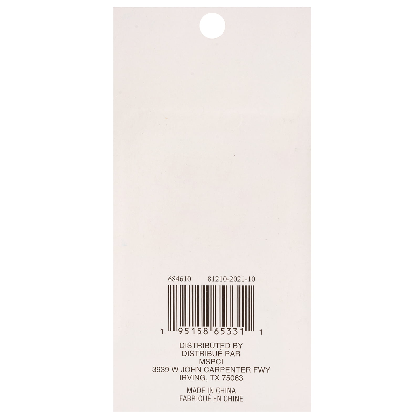 12 Pack: Adhesive Remover by Recollections