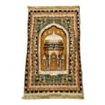thumbnail image 3 of jifeng Prayer Rug Carpet Soft Creative Decor Islamic Themed Lightweight Velvet Muslim Style A, 3 of 9