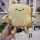 thumbnail image 5 of Cojín con forma de pan (marrón), cojín de felpa con forma de pan tostado, cojín de sofá con pan tostado suave, juguete de peluche de pan de algodón PP, para niños, adultos, decoración de la habitació, 5 of 5
