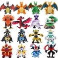 thumbnail image 2 of Peluche de Pokémon brillante Gyarados Charizard Mega Rayquaza Hisuian Zorua Ho-Oh Lucario Butterfree Anime Peluche de juguete Regalo de Navidad para niños, 2 of 5