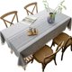 thumbnail image 1 of Mantel de mesa de comedor para el hogar, restaurante, mesa de café, cubierta de mesa con borde de diseño de borla, 140x260cm Inevent HA9060-03B, 1 of 2