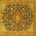 thumbnail image 1 of Ahgly Company Machine Washable Indoor Square Medallion Yellow Traditional Area Rugs, 8' Square, 1 of 4