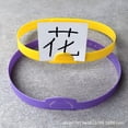 thumbnail image 2 of BESTSKY Guess Who Game Headbands for Headband Game Fun Guessing Game, Can Insert Card, Party Activities Headbands Board Games for Family Christmas Game Night, 2 of 16
