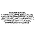 thumbnail image 2 of Equate Micellar Cleansing Water, 13.5 fl oz, 2 of 2
