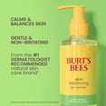 thumbnail image 5 of Burt's Bees Skin Balancing Gel Face Cleanser with Aloe & Glycerin, 8 fl oz, 5 of 12