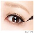 thumbnail image 3 of Kiss Me Heroine Make Smooth Liquid Eyeliner Super Keep, 03 Brown Black, 3 of 10