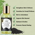 thumbnail image 5 of 100% Pure Black Seed Oil – Cold Pressed, Virgin Oil for Skin, Hair & Scalp Nourishment | 3 packs by LatherGreen, 5 of 5