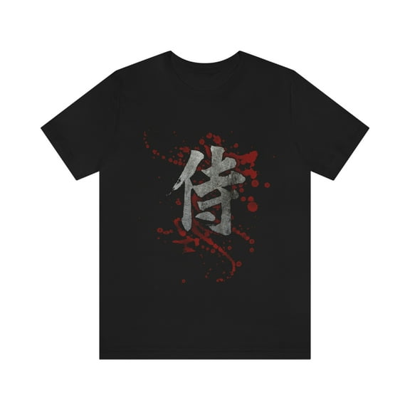 Samurai Kanji T-Shirt