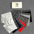 thumbnail image 1 of Brand new men's 4-pack boxer briefs, 1 of 5