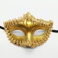 thumbnail image 2 of Masquerade for Festivals and Disco Parties - Unisex Mould Design for Men and Women, 2 of 3