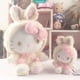 thumbnail image 2 of Sanrio Kawaii Serie De Pascua Juguetes De Peluche Kuromi My Melody Cinnamoroll Hello Kitty Almohada Suave Muñecas Niños Niñas [GM] Fivean unisex, 2 of 2