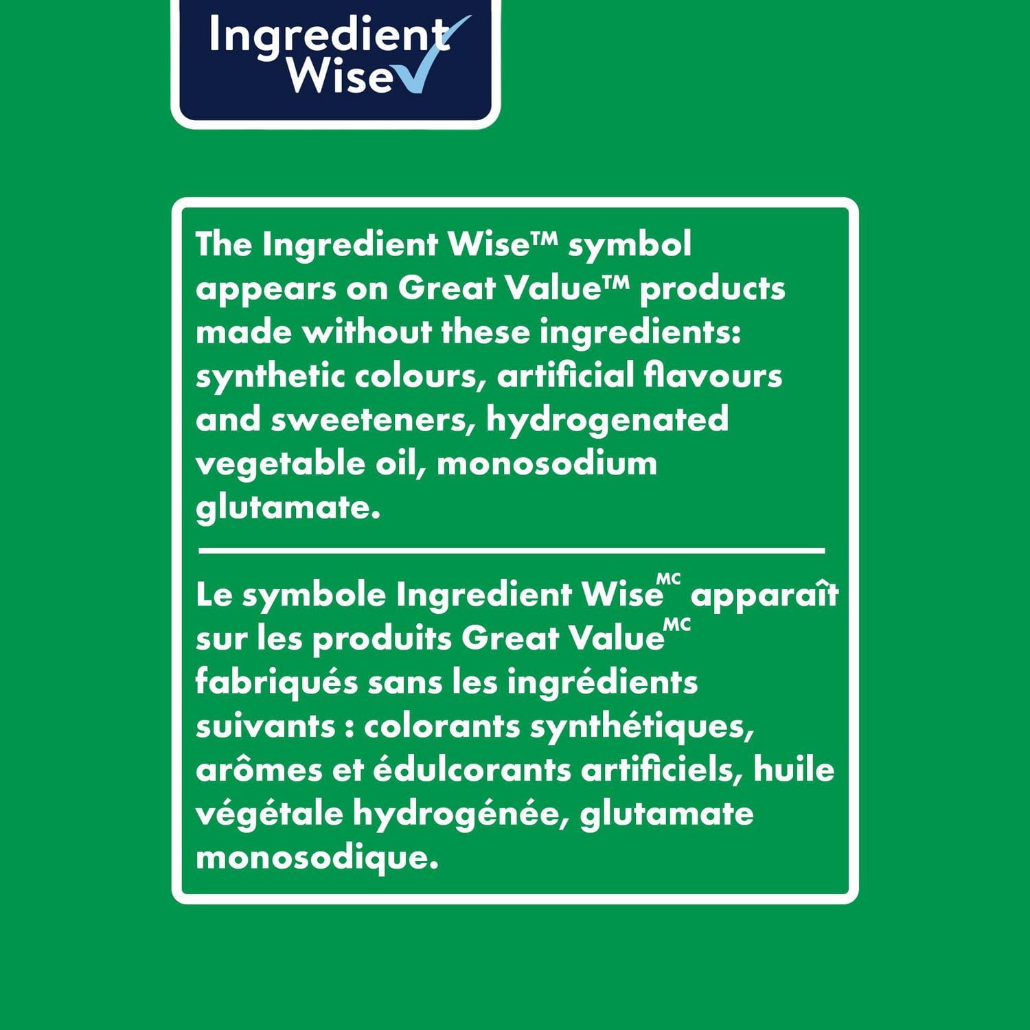 Great Value Vegetable Oil