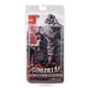 thumbnail image 1 of NECA2016 versión de la película 2019 Godzilla 2 monstruo Godzilla modelo de mano muñeca móvil, 1 of 5