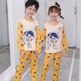 thumbnail image 1 of RWJDXD WUJS Commerce Extérieur Transfrontalier Printemps et Automne 2023 Nouveaux Pyjamas jacquard Verticaux pour Enfants Pantalons à Manches Longues Vêtements pour Hommes et Femmes en Gros, 1 of 7