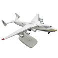 thumbnail image 1 of CHUANK Modèle d'Avion en Alliage de Métal An-225 Mriya Réplique à l'Échelle 1/400 Jouet pour Collection, 1 of 6
