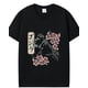 thumbnail image 1 of Men's Cherry Blossoms T-Shirt - Multicolor Menswear Top, 1 of 5