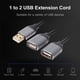 thumbnail image 5 of Cable Extensión 2 en 1 USB Splitter Adaptador Alimentación Masculina A, 5 of 9