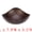 Dark Brown, variant on Unique Bargains Rustic Faux Wood Irregular Wavy Pedestal Bowl Brown 7.9" x 7.9" x 3.1"