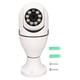 thumbnail image 1 of Cámara de seguridad con bombilla 2.4G 5G WiFi 1080P Visión nocturna Función de audio bidireccional Detección de movimiento Cámara de seguridad para el hogar 110‑240V, 1 of 5
