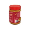 thumbnail image 2 of Pasta para untar Lotus Biscoff sabor galleta caramelizada 400 g, 2 of 4