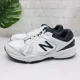 thumbnail image 3 of Size 12 - New Balance 519 v2 White, 3 of 5