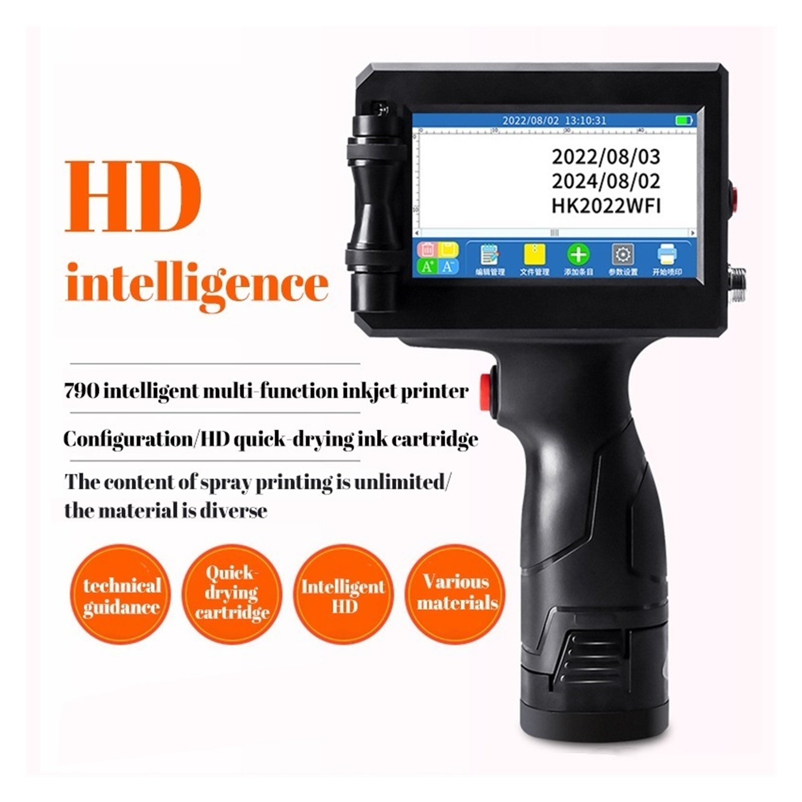 Smart Handheld Inkjet Printer Small Automatic Coding Machine Assembly Line Label Packaging Bag Qr Code Barcode Logo Printer ,Versatile Surface Compatibility