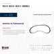 thumbnail image 5 of Banda Alternador Bruck-Germany 036145933AJ, 5 of 5