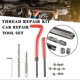 thumbnail image 2 of Thread Car Repair Kit Professional Thread Maintenance Tools Multifunctional Automotive Tools, 2 of 5