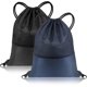 thumbnail image 1 of 2 bolsas deportivas con cordón, impermeable, plegable, unisex, con cordón, bolsa deportiva de tela con cordón para viajes, camping, gimnasio, escuela, natación, playa, piscina (48 * 40 cm) Sincero Electrónica, 1 of 5