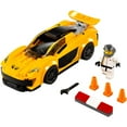 thumbnail image 2 of LEGO Speed Champions McLaren P1 TM 75909, 2 of 3