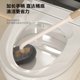 thumbnail image 4 of Toilet brush with soft bristles and upturned head, wall-mounted, long-handled, household-use toilet cleaning brush for all corners, including squat toilets., 4 of 5