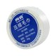 thumbnail image 2 of Teissuly Compressed Towel Outdoor Travel Wipe Soft Cotton Expandable Teissuly WER202312134522, 2 of 8