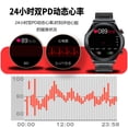 thumbnail image 4 of smart watch, 4 of 4