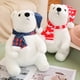 thumbnail image 5 of pieza de 30-60 cm, adorable oso polar sentado, juguetes de peluche estilo navideño kawaii, osos, almohada, animal de peluche suave para regalo de niños, 5 of 5