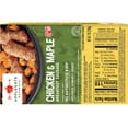 thumbnail image 2 of Applegate Naturals Chicken & Maple Breakfast Sausage 10 ea, 2 of 6