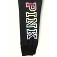 thumbnail image 2 of Victoria's Secret Pink Everyday Lounge Skinny Jogger Sweatpant Black Rainbow Logo  X-Large  New, 2 of 3