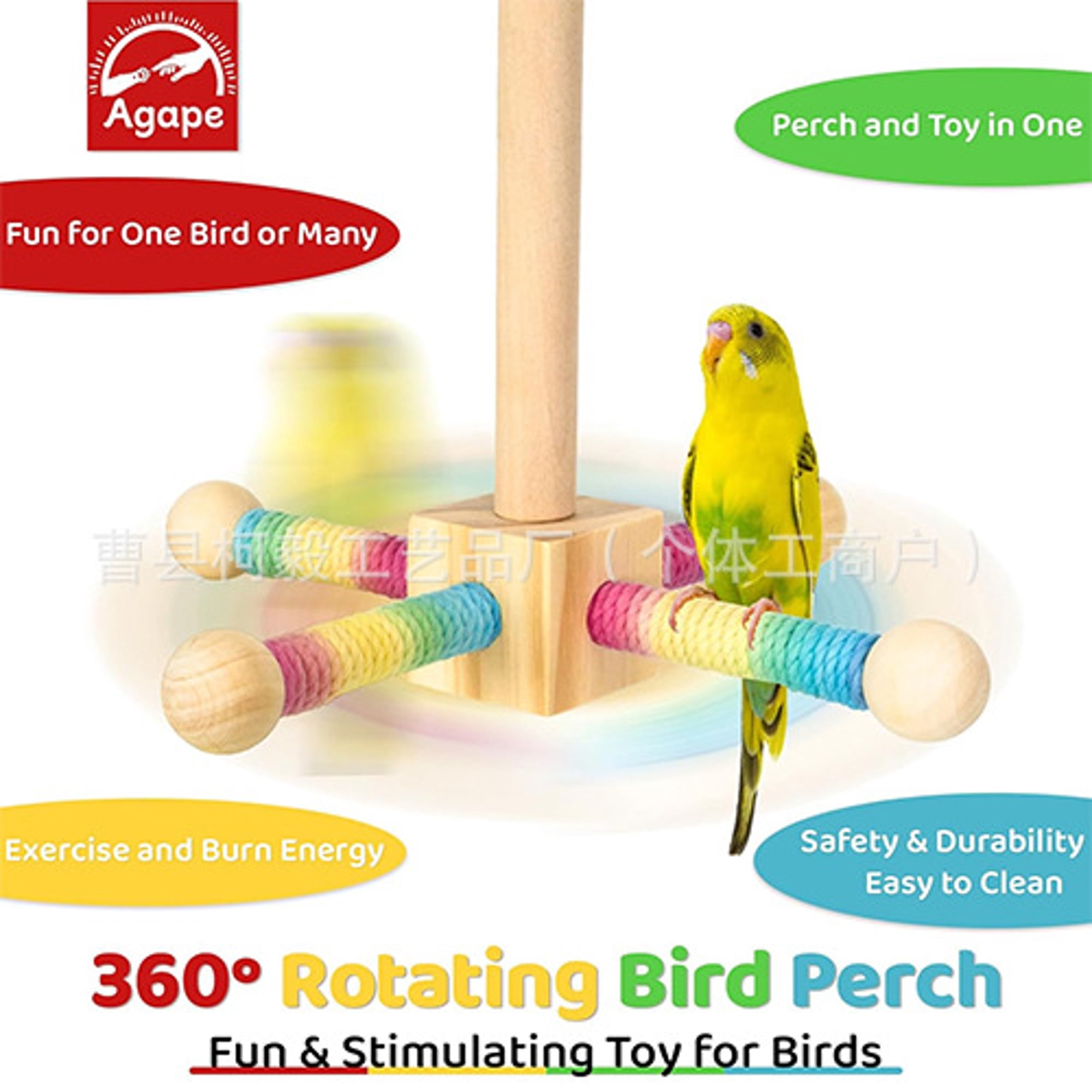 ACDANC Bird Toy, Parrot 360° Interactive Rotating Perch, Bird Cage Accessories for Small and Medium Parrots to Expend Energy, Wooden Stand for Parakeets Cockatiels Lovebirds Conures Finches